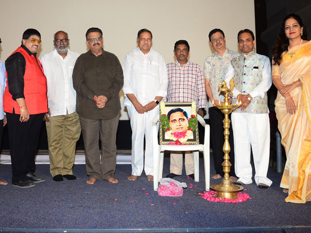 Ghantasala Biopic Teaser Launch
